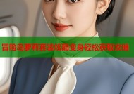 冒险岛萝莉套装炫酷变身轻松获取攻略
