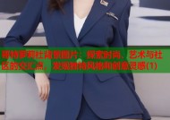 哥特萝莉社背景图片：探索时尚、艺术与社区的交汇点，发现独特风格和创意灵感(1)