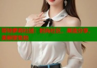 哥特萝莉社团：时尚社区，潮流分享，美丽聚集地