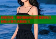自拍在线：随时随地拍出最美的自己，轻松分享生活瞬间(1)