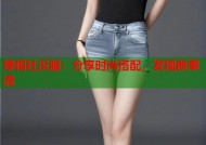 绿帽社汉服：分享时尚搭配，发现新潮流